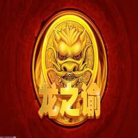 快速游戏安装服务